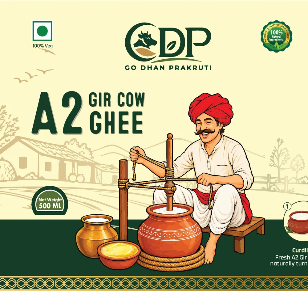 A2 ગીર ગાયનું ઘી